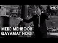 Mere Mehboob Qayamat Hogi Mr X In Bombay Video Songs Kishore Kumar Hit Songs Anand Bakshi