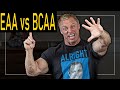 EAA vs BCAA (WOW)