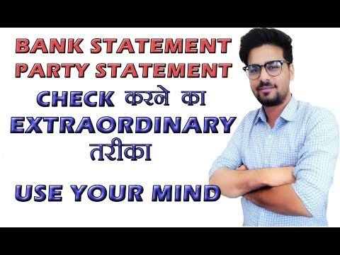 Tally ERP 9 Tips And Tricks In Hindi Part 2 Video