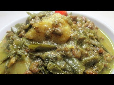 Seim (Flat Beans) Curry with Potatoes and Shrimp Recipe Video II Real Nice Guyana.