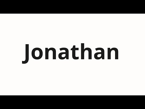 How to pronounce Jonathan