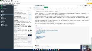 Download the video "清华学神尹成带你卷leetcode拿硅谷大厂offer-leetcode41-java02-100"
