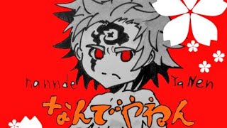 糞雑魚が行くAPEX