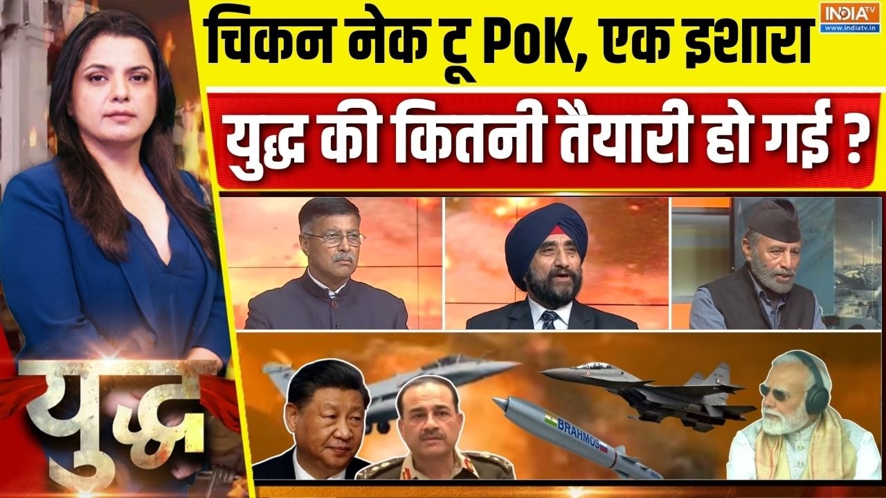 Yudh Full Episode : तीन फ्रंट WAR के लिए पूरी तरह तैयार हैं | Rafale Deal | Modi In 