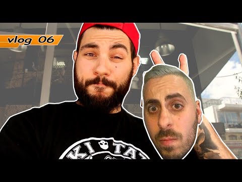 zetes vlog 06 Αυτός ο ρεσεψιονίστ