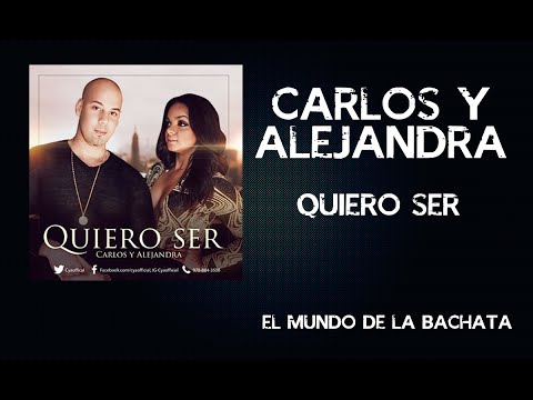 Video Quiero Ser (Audio) de Carlos y Alejandra