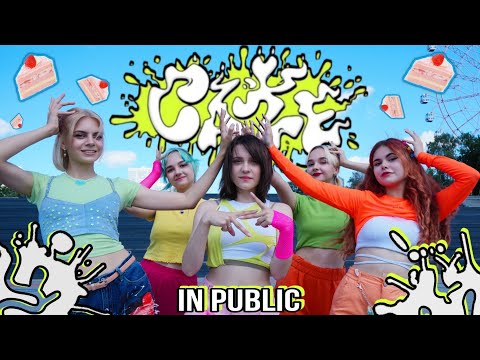 [K-POP IN PUBLIC] [One take] ITZY - CAKE | COVER DANCE | Covered by HipeVisioN