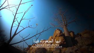 Download lagu Tala al Badru Alayna Mishary Al Afasy ᴴᴰ... mp3