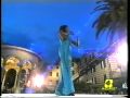 CECILIA GAYLE - "EL TALISMAN" 