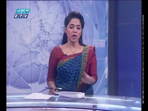 রাত১১টার সংবাদ ০৮ ১২ ২০১৭