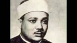 Download lagu Qari abdul basit surah al-fatiha mp3 Download lagu Qari abdul basit surah al-fatiha mp3