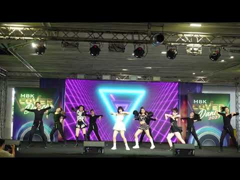 ALIVE  Cover Aespa (Live Version) @MBK