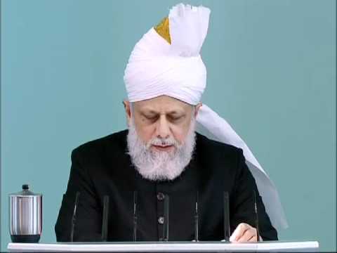 (Bengali) Friday Sermon 3rd June 2011 Allah's guidance for the righteous towards truth