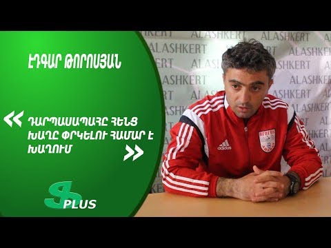 APL, Matchday 27 FC Ararat Yerevan Coach about 2-3 defeat from FC Alashkert Yerevan