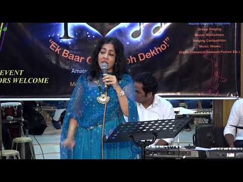 "Chura Lo Na Dil Mera" by Sanjeevani Bhelande