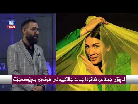 بەڤیدیۆ.. لە رۆژی جیهانی شانۆدا چەند چالاكییەكی هونەری بەرێوەدەچێت