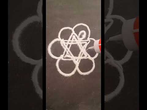 💥💥 Try this Rangoli today 😊💥💥#shorts