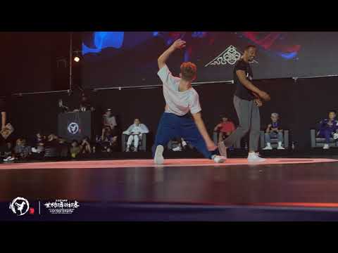Bumblebee vs Tirock | Group E 3/6 | Bboy | 2019 WDSF World Breaking Championships