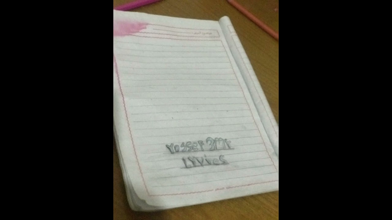 #اكسبلور #music