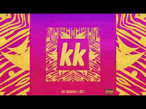 Dan Korshunov & BBLV - kk (Премьера трека, 2018)