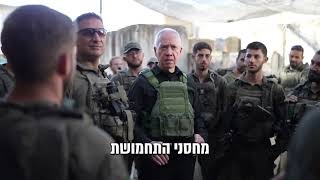 המלחמה בישראל | היום ה-381 (לאומנות - ישראל, המזרח התיכון והעולם) - התמונה מוצגת ישירות מתוך אתר האינטרנט יוטיוב. זכויות היוצרים בתמונה שייכות ליוצרה. קישור קרדיט למקור התוכן נמצא בתוך דף הסרטון