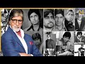 Amitabh Bachchan Birthday Status 2025 Amitabh Bachchan Status HBD Amitabh Bacchan Status