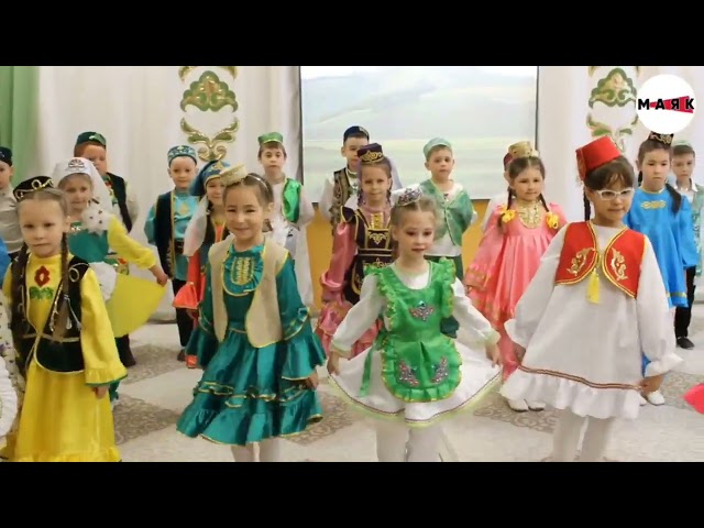 Татар малайлары һәм кызлары белән горурланырлык