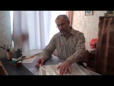 - Ведическая Архитектура - Ведическая Архитектура