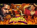 Bagheera Hindi Dubbed Movies Prabhu Deva Amyra Dastur Hindi Movie