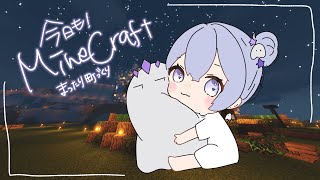 [Vtub] 小箱or個人Vtuber 0529 DD串