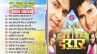 Download lagu Pawan Singh Super Hit Romantic Songs - Jukebox | Daraar Movie All Songs | Sadabahar Filmy Gaane mp3 Download lagu Pawan Singh Super Hit Romantic Songs - Jukebox | Daraar Movie All Songs | Sadabahar Filmy Gaane mp3