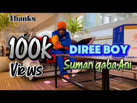 Diree Boy ( West Guy ) - Suman Qaba Ani | New Ethiopian Oromo Music | Official Video | 2023