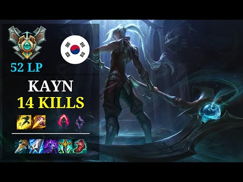 Kayn Jungle vs Sylas - 14 kills - 영혼사냥꾼 케인 KR Master (52 LP) Patch 11.3