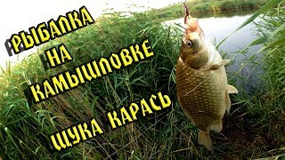 Рыбалка и походы в омской области