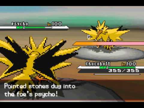 Wi Fi Single #167: Yandere1337