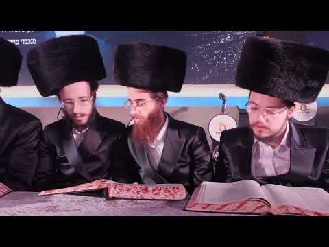 פלאות בגור: סיום הש"ס כולו בלי לפתוח גמרא