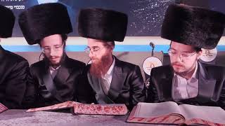 פלאות בגור: סיום הש"ס כולו בלי לפתוח גמרא
