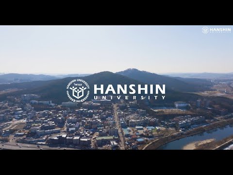 HSU Official Promotion Video(Eng Ver.) YouTube Thumbnail
