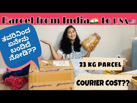 Garudavega is Cheaper & Faster than DHL