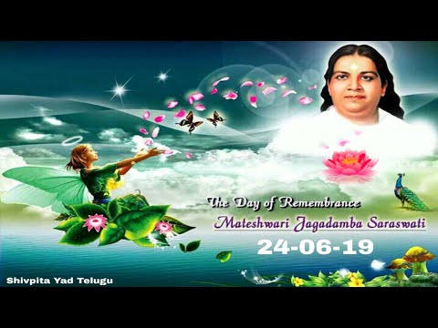 Jagadamba Sarada - Mamma - Song Telugu | Brahma Kumaris
