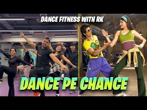 Dance Pe Chance | Beginner friendly Dance Fitness Workout | Easy steps | dancefitnesswithrk