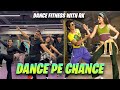 Dance Pe Chance Beginner Friendly Dance Fitness Workout Easy Steps Dancefitnesswithrk