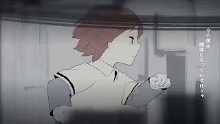 絶対的少年値/MI8k(歌ってみた/aqu3ra)