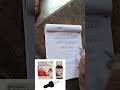 Paracetamol Drop का Dose कैसे निकाले Medical Calpol Medicine Doctor
