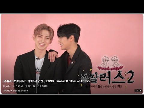 Ateez Vlive Eng Full Seonghwa & Yeosang being cute 11-19-2018