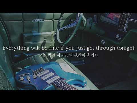 · 네가 보고 싶어서 이 노래를 썼어, 우리 노래야 ·  X Ambassadors - Hey Child [가사/번역/한글/해석/자막/lyrics]