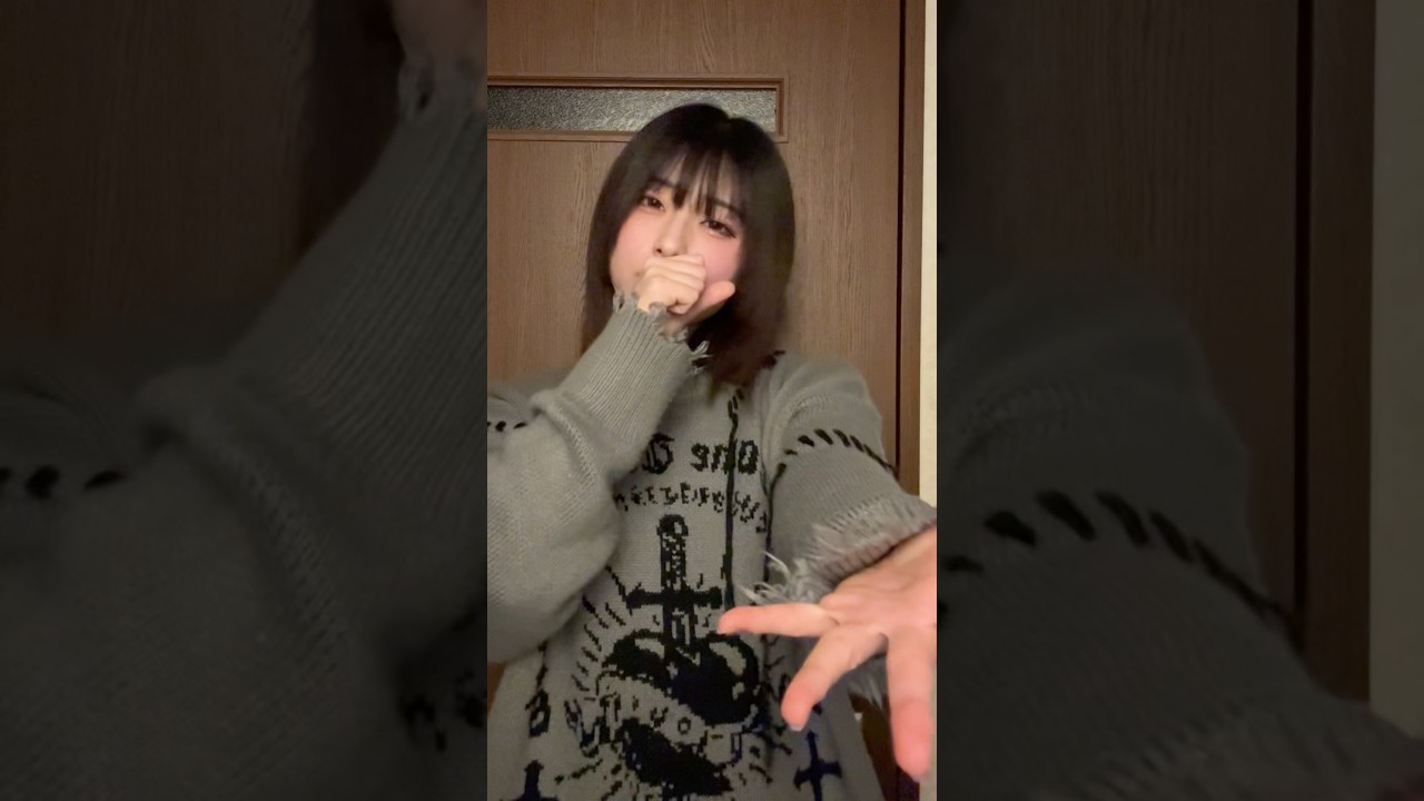 好きすぎて滅！ #youtubeshort #久しぶり