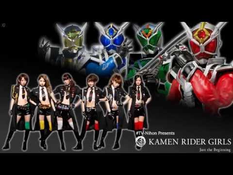 Song Kamen Rider Girl Mp3 Downloads