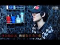 剩男大反擊：沒車也沒房~