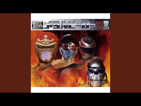 特救指令ソルブレイン